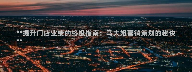 必赢官网网址多少号