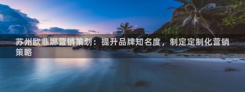 必赢是真的吗