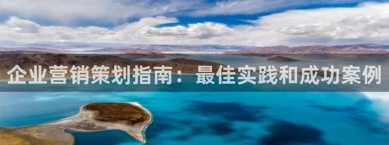 必赢下载苹果手机app
