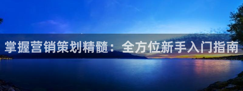 必赢下载ipad