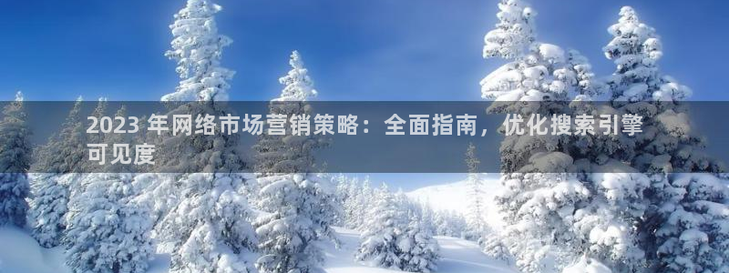 必赢72886网址多少啊