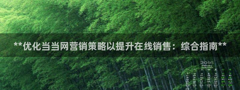 必赢手机app下载安装最新版