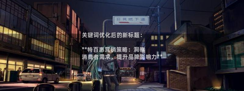 必赢bwinapp