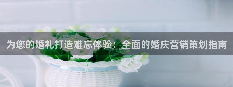 必赢手机版官网