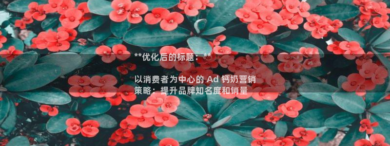 必赢最新消息