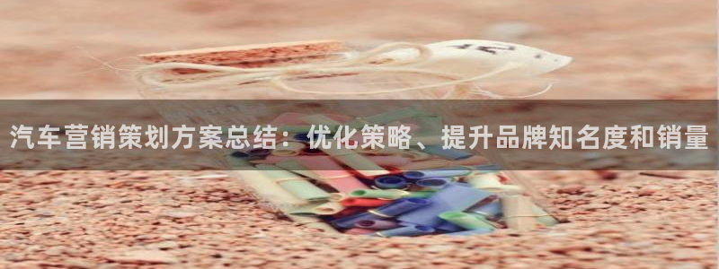 必赢官网app下载安装苹果手机
