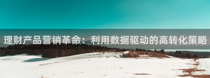 必赢链接