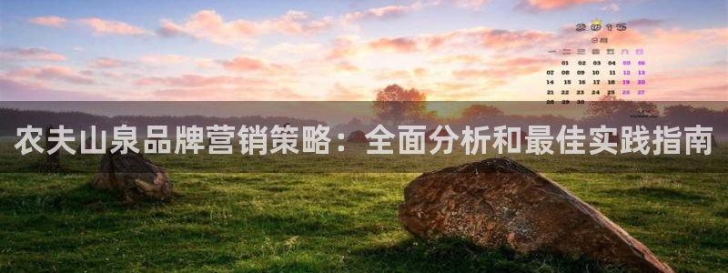 必赢这个软件怎么样可靠吗