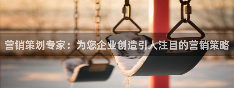 必赢官网8873欢迎您