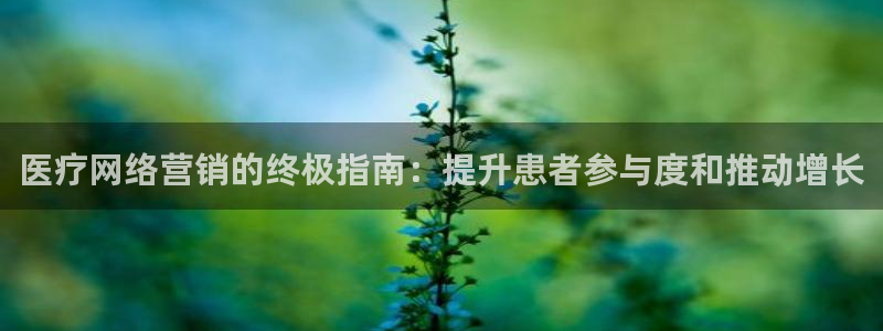 9965必赢棋官方网站2.5.10