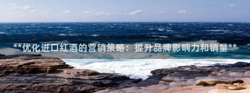 9965必赢游戏特色