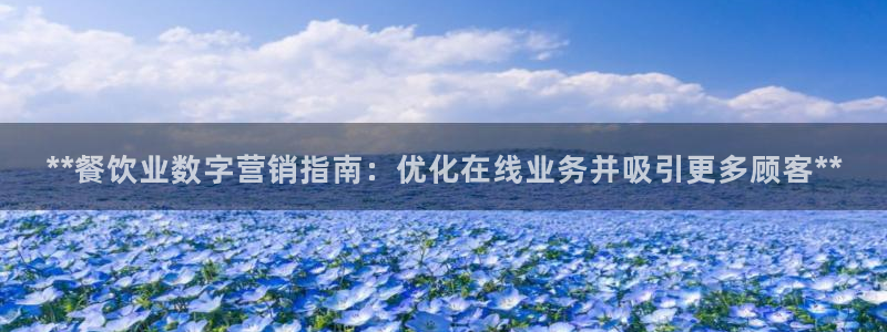 必赢网站进去