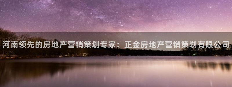 必赢437官网
