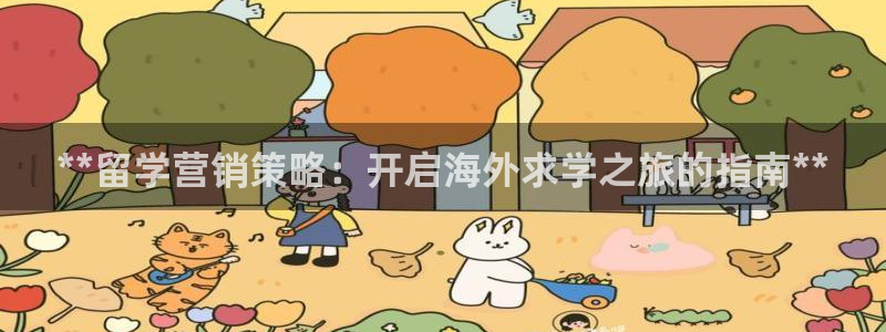 9965必赢游戏app大全