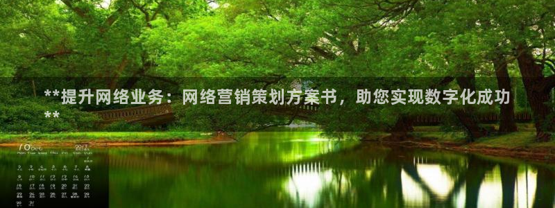 必赢活动安卓下载app