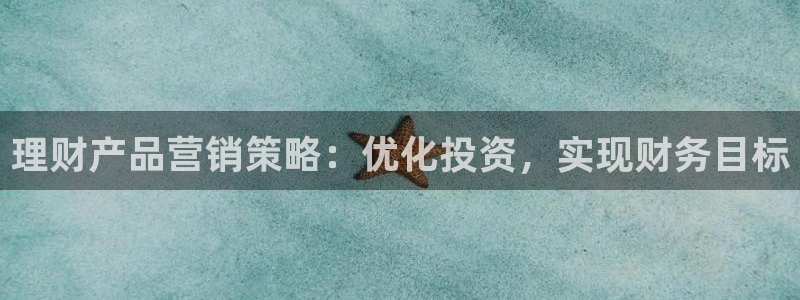 必赢棋盘app下载