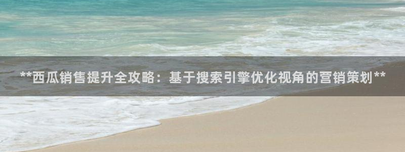 必赢平台怎么样把钱提到银行卡里