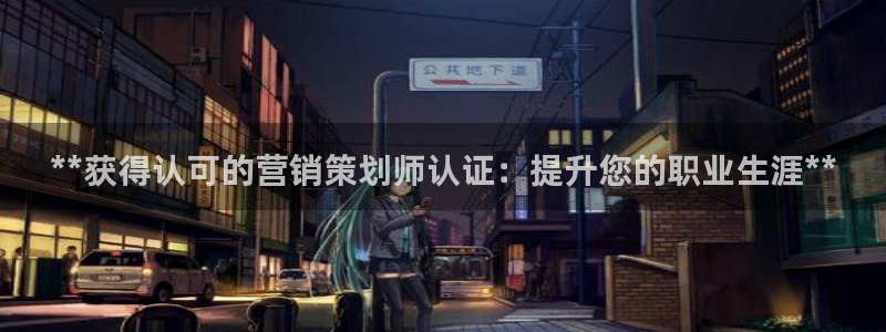 9965必赢游戏特色