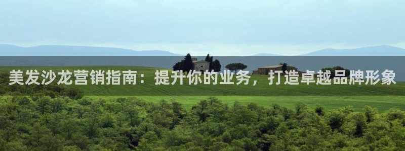 必赢手机app下载安装最新版