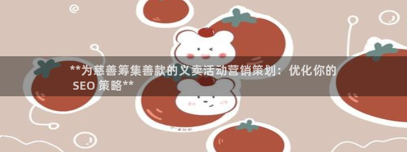 必赢国际437官方
