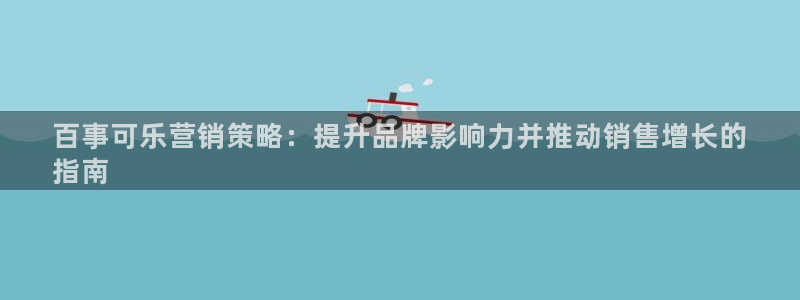 9965必赢棋官方网站2.5.10