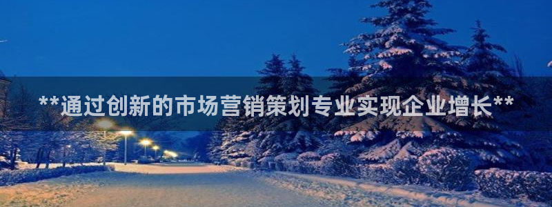 必赢平台怎么样知乎