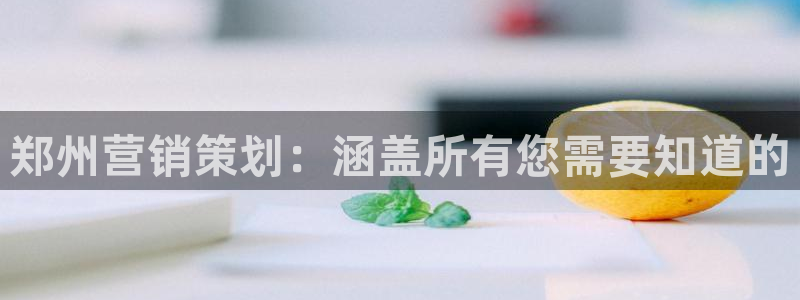 必赢国际软件下载
