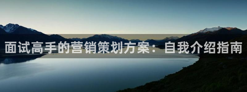 必赢app客户端下载官网