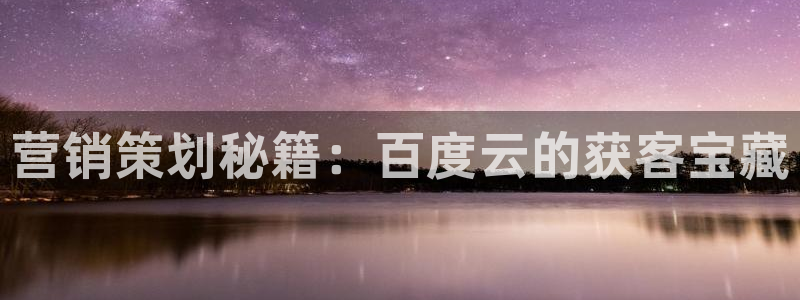 必赢官网app下载安装手机版最新版