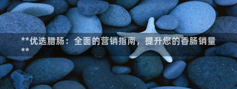 9965必赢棋官方网站怎么样