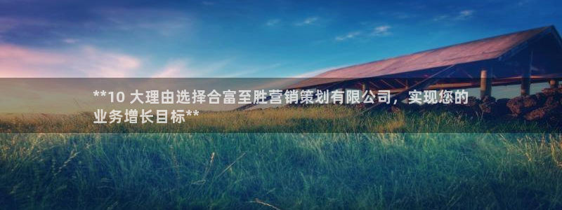 必赢网站是哪一个平台