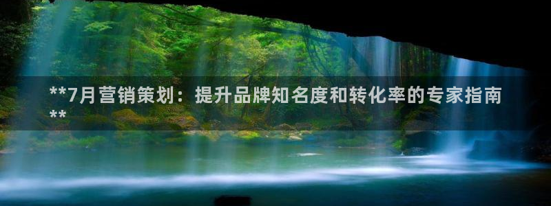 必赢这个平台怎么样可靠吗