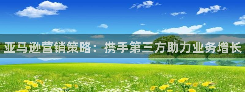 必赢官网下载安装app