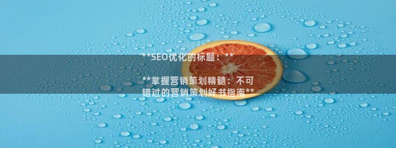 必赢官网app下载安装手机版