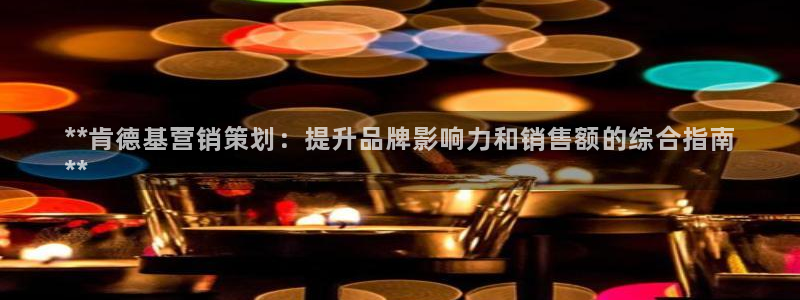 必赢手机版官网
