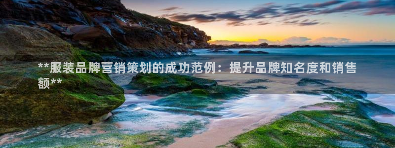 必赢国际437官网版