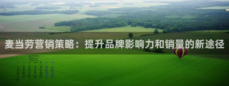 必赢网址
