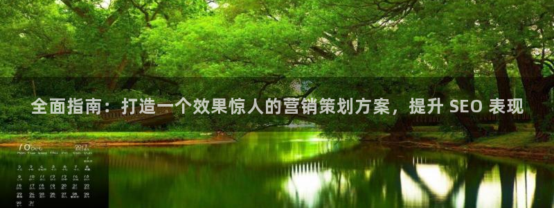 必赢科技中国有限公司