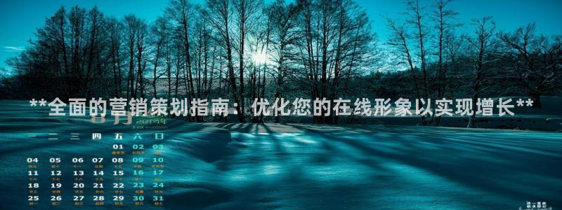 必赢游戏城