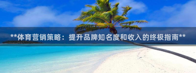 必赢8833扑鱼