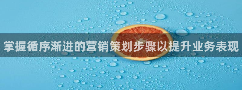 9965必赢游戏特色