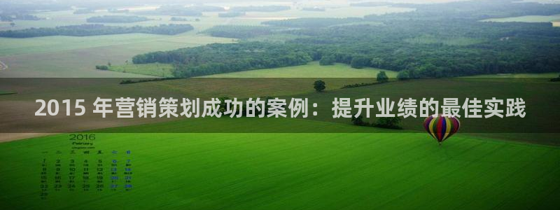 必赢官网app下载安装苹果
