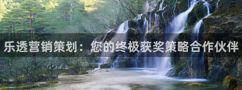 必赢官网下载app