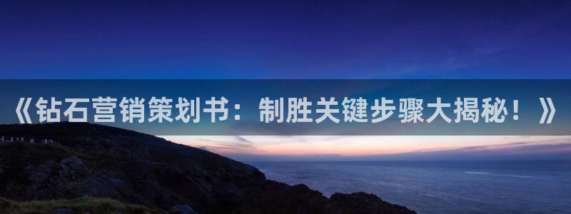 95必赢网址多少