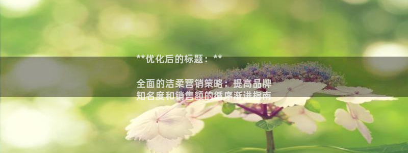 必赢.apk