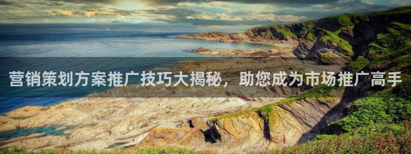 必赢手机app下载最新版安卓苹果
