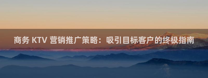 必赢国际儋州社区