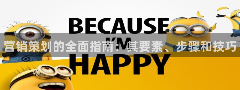 必赢手机app下载安装