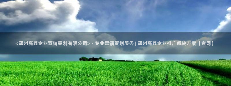 必赢活动安卓下载app