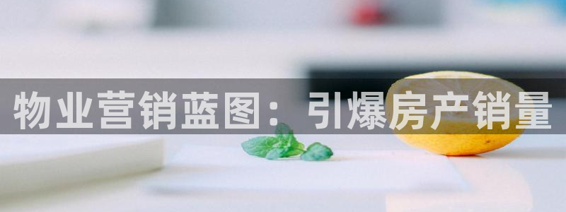 必赢网络游戏平台